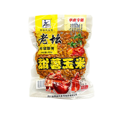 Western style Laotan sweet potato, multigrain, corn and wheat grains 800g Heikenghu warehouse material 35 bags per piece