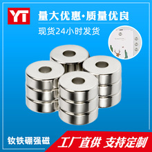 Դ�S�����S�F��15*2ֱ��5�A�δ��F��Ƭ���ʽ���Ώ����������