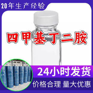 �ļ׻������� Դ�^���S99%�������I�������͑�����ɽ�|���K�㽭