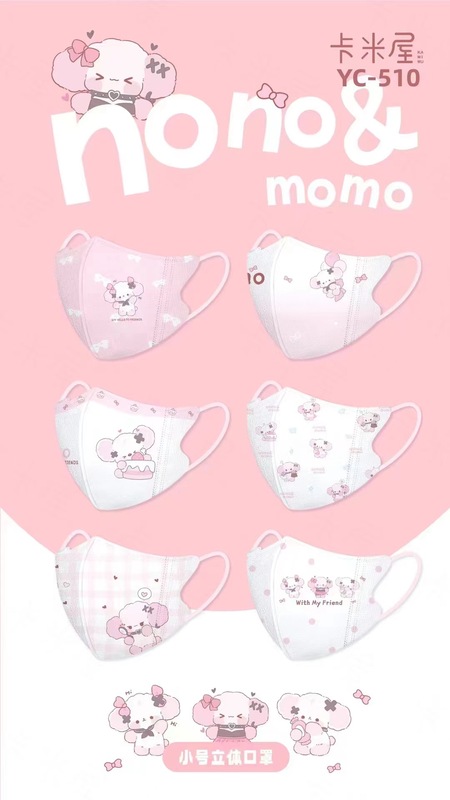 2f55550ee454d4b204ba6bc5d31da1