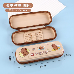 Caja de lápices de dibujos animados para niños y niñas estilo ins escuela primaria capacidad de alta capacidad estuche para lápices caja de papelería resistente al desgaste multifuncional de doble capa