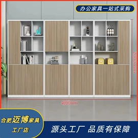 办公沙发;办公椅;办公桌