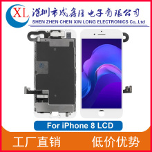 适用苹果8屏幕总成iPhone8显示触摸6sp8plus内外手机高清显示