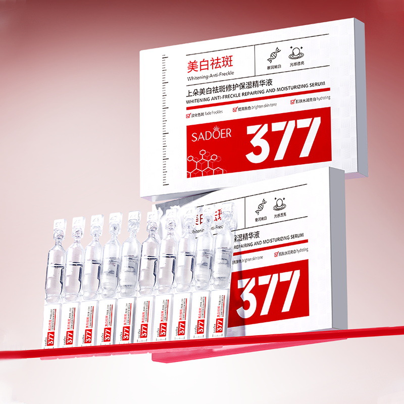 Blanqueamiento y eliminación de manchas, reparación y hidratación, sereno 1.5ml x 10