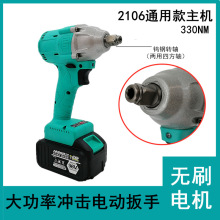 ��ˇͨ�ÿ�oˢ늄Ӱ����늳س��ʽ�_�������p���S��ͲŤ���L��