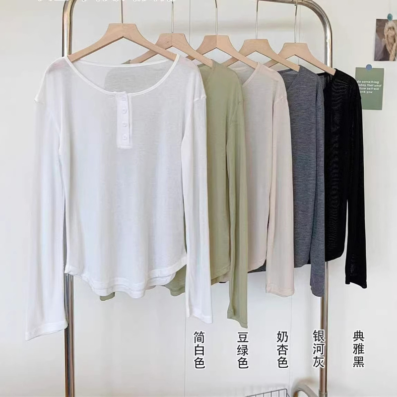 Sun Protection Shirt for Women, Thin, Breathable, Lyocell Tencel Blouse, Long-Sleeved T-Shirt, Loose Round Neck, Versatile Outerwear Top Sun Protection Shirt for Women, Thin, Breathable, Lyocell Tencel Blouse, Long-Sleeved T-Shirt, Loose Round Neck, Versatile Outerwear Top