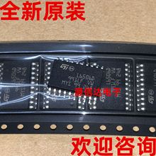 ȫ��ԭ�b L6506D013TR L6506D SOP-20 ���M늙C����оƬ ���D�Ĕz