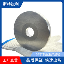 钨钢模具粉末冶金模具