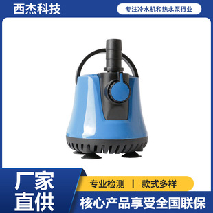 �~��ˮ�õ�ˮλ��ˮ�õ�����ˮ����ѭ�h�õ�����