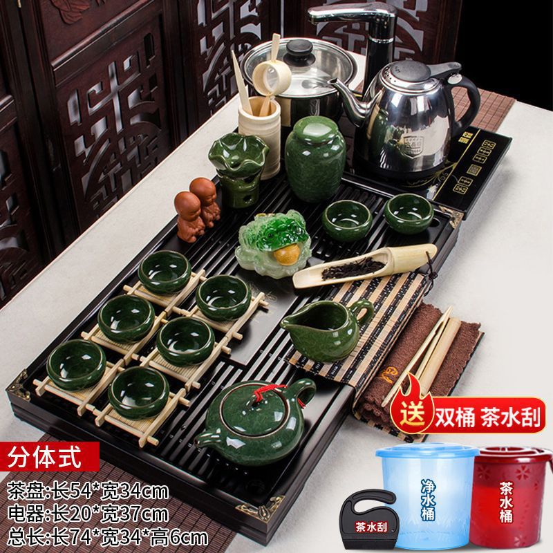 말라카이트 그린 아이스 크랙 앤 프래그런스 4-in-1 (반자동 버킷)☆