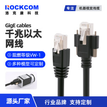 CCD���I���Cǧ�׾W��Gige������朎��ݽz���Δ��������ݺ����A�