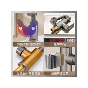 ?ȫ�~�Ӻ�Cе���f��ˮ���^ϴ����N���l���g���ˮ����ϴĘ��