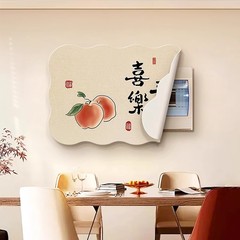 奶油风电表箱装饰画免打孔磁吸配电箱电闸箱遮挡挂画新款遮丑墙画