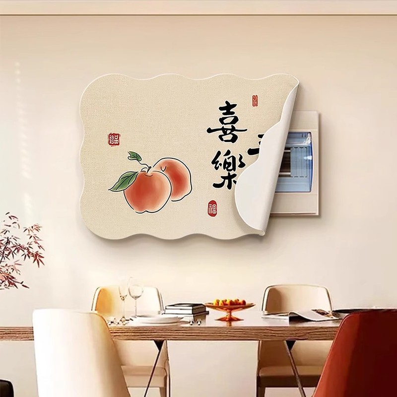 奶油风电表箱装饰画免打孔磁吸配电箱电闸箱遮挡挂画新款遮丑墙画|undefined
