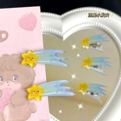 流星小髮夾可愛ins甜美少女心學生五角星卡通劉海邊夾髮飾卡子女