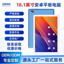 ���S���l�¿�10.1Ӣ��ƽ����X4g�ɲ忨�W���ʘ��k����׿ƽ����X