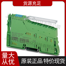 �����˹������ģ�� IB IL 24 DO 4-2MBD-PAC - 2861988�ֻ�