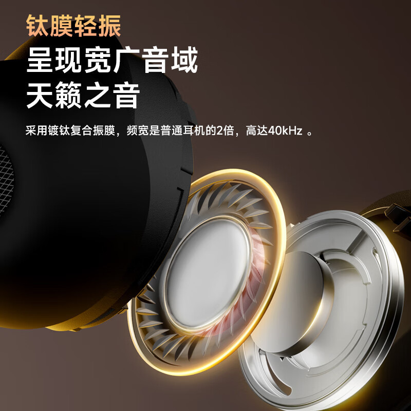漫步者W280NB Pro官翻主动降噪蓝牙运动耳机深度降噪持久续航|undefined
