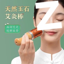 ʯ沿İ՝Lʽؾİ۲ăxԺ]