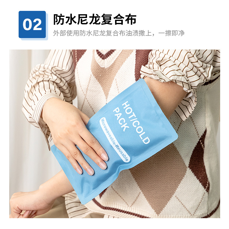 Frío y caliente comprime la bolsa de hielo al aire libre reutilizable paño de nylon PVC suave gel deportes la bolsa de hielo