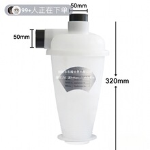 ���L���m���ȏ�ľ�����m�����L���x����ĥ�̳��m�ۉm�ռ����龎