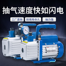 ��ձ�1/2/3/4���յ����䰲װά�޳�����/ʵ�����R410��ճ�����