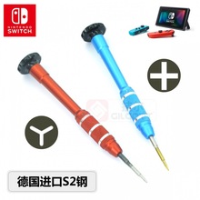 switchCݽz NS proֱy1.5GBM/2dsll/3dsS޹