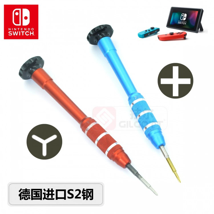 Отвертка для разборки переключателя Nintendo NS pro, ручка y1,5, инструмент для ремонта GBM/2dsll/3ds