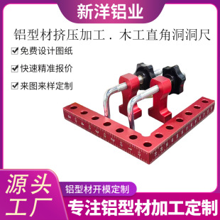 �X�Ͳ��_ģ���ƹ��I�X�ͲĔD���ӹ��X�Ͻ��⚤CNC�ӹ��_������