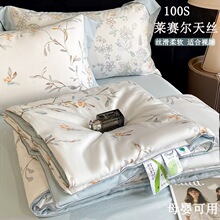 �߼���100֧��z�ě����Rِ���ı��ļ��׿��{���z�����z���б���4