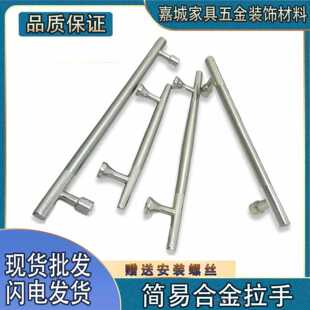 ����ʽ���A���A���Ͻ����ּҾ����A����Ь���T�������