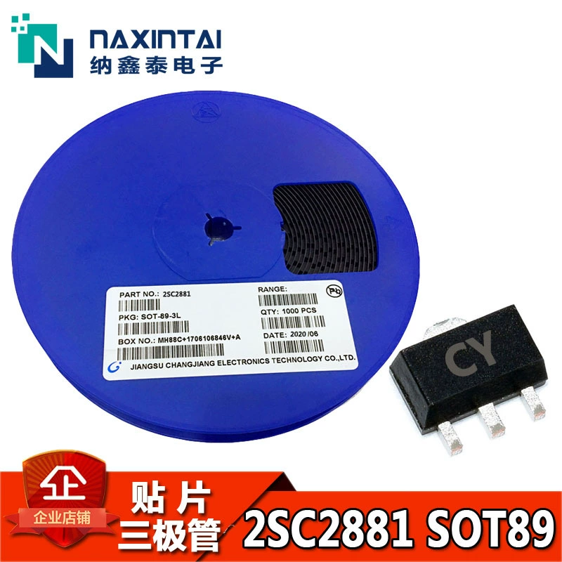Прямые поставки с завода 2SC2881 транзистор SMD SOT-89 с шелкографией CY, 120В 0.8А