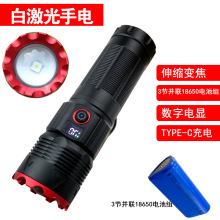 3��18650�K늳ؽM�׼������ͲTYPE-C���һ�I�_�P���@�����h��