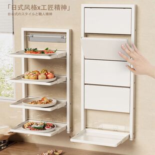 悬挂式层架