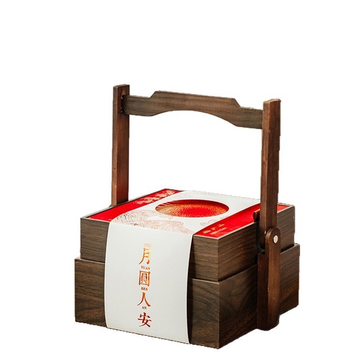 黑胡桃木质感月饼礼盒 现货速发可定制LOGO 源头工厂企业采购批发|undefined