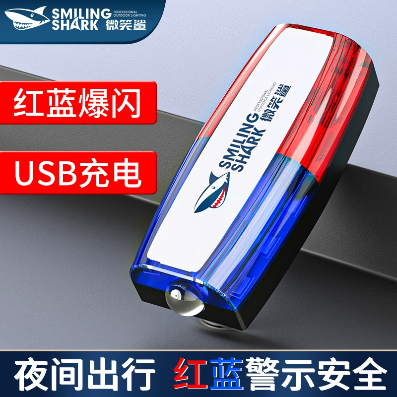 Красный и синий световой индикатор многофункциональный плечевой свет красный и синий мигающий передний световой сигнал белого света мини-привлекательный
