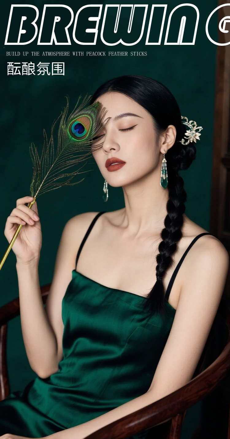 SM Feather Teasing Stick in Green Alloy Handle for Adult Couples — detail image 2
