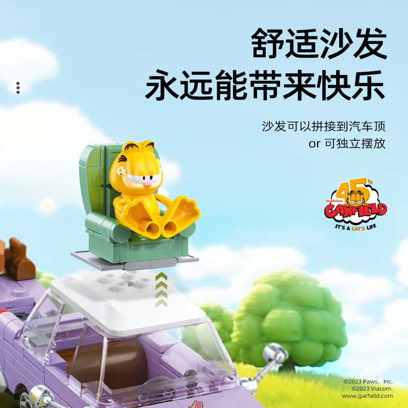 LITTLE LUBAN 1222 가필드 자동차 인증 주변 스트리트 뷰 조수 놀이 어린이를위한 조립 된 빌딩 블록 장난감 국경
