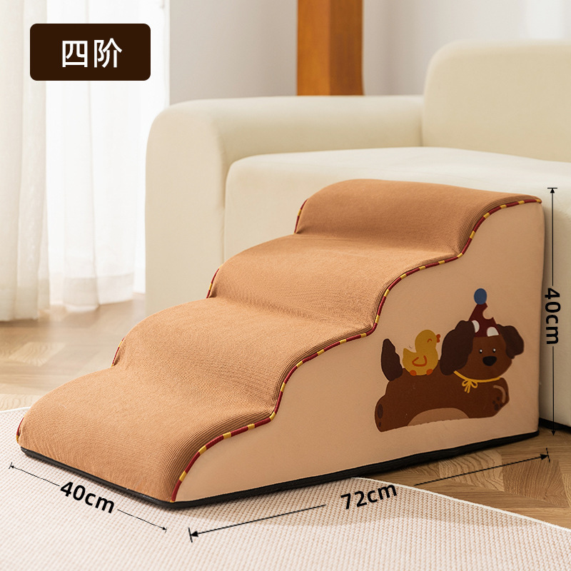 Otoño y invierno nuevo estilo de dibujos animados escaleras de mascotas escaleras de cama para perros desmontables y lavables escaleras para perros mayores estables