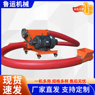 3-30��ܛ������ݔ�͙C �V������ܛ����ɳ�C �๦�����Z�C���ϙC