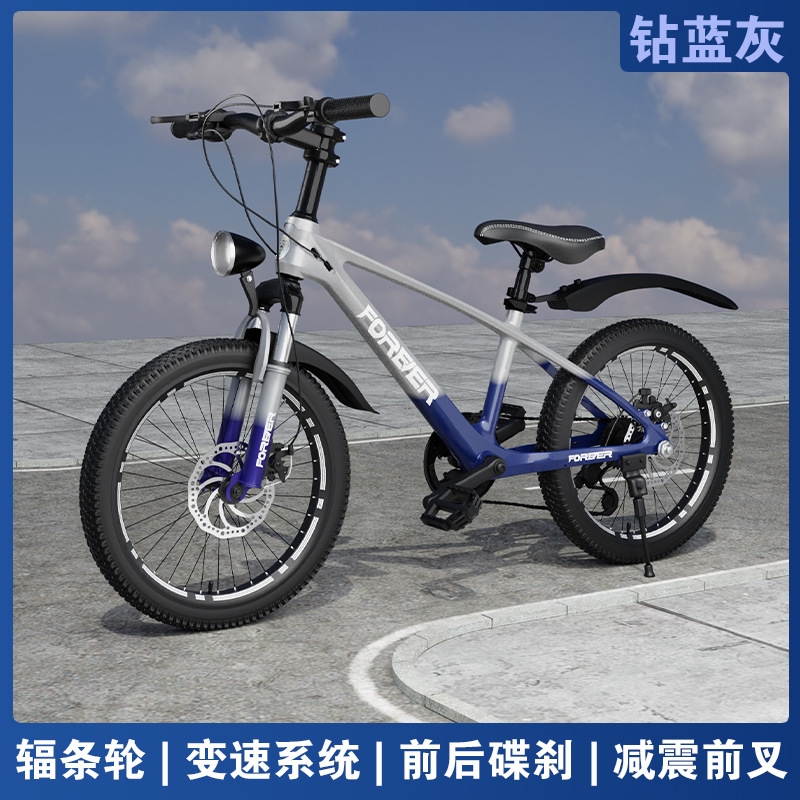 Bicicletas infantiles de aleación de magnesio permanente 6 - 8 - 10 - 12 - 15 años de edad bicicleta de montaña para niños