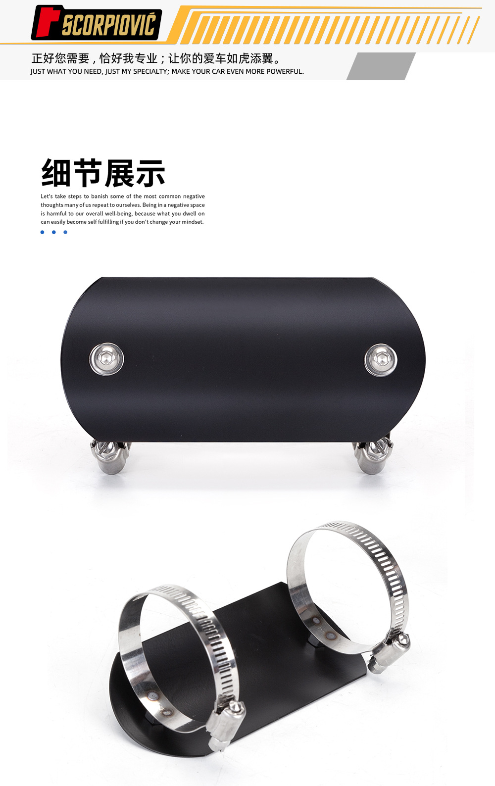 Motorcycle parts exhaust pipe modified heat insulation cover SC plating blue middle heat insulation cover elbow heat insulation shield Universal