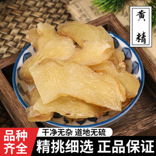 �S����ș��500�˾��Aɽ���S����ʳ���S���ݲ����S������ș��