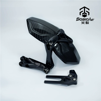 Little Monkey Carbon Fiber Rear – Electric vehicle fender - third-generation-fender-universal-type-black