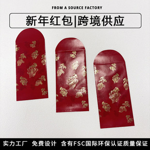 �R��t���¿�t����ӡlogo���l���Ԅ������ꉺ�q���Ƿ�ɐ����Ƿ�