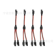 SAE Y �ͷ־��� 1 �� 2 SAE ���^���b�����܇�Դ������L��