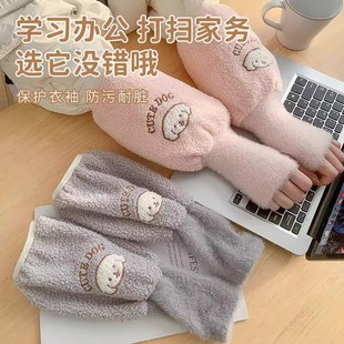 �ﶬ����ů������ů�����N���˱�ů��ͯ���۶���һ��ĥ�o�����L��