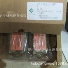 ���M�� KUEM12-C- KUEM15-C-W1-V0-G2-180-20/20 ��܉���K����