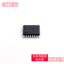 MAX4639EUE + T TSSOP-16 A100AT45DB641E-SHN2B-TBTS7010-2EPAMP