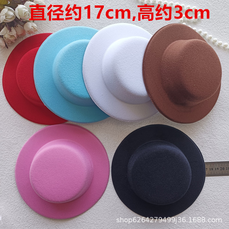 17cm High 3cm Lolita Lolita Hat Embryo Handmade DIY Headdress Decoration Accessories Material Bare Hat F355 17cm High 3cm Lolita Lolita Hat Embryo Handmade DIY Headdress Decoration Accessories Material Bare Hat F355